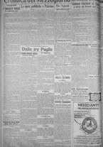 giornale/TO00185815/1919/n.144, 5 ed/002